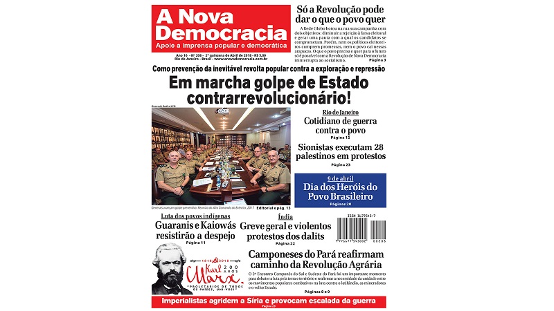 A Nova Democracia nº 208 Editorial Military coup detat as a