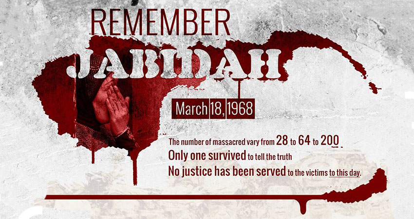 On Jabidah Massacre’s 50th Year, Further Intensify The Armed Struggle ...