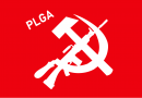 CPI (Maoist) Accuses Congress Party Of Running “Bulldozer Government” In Telangana State