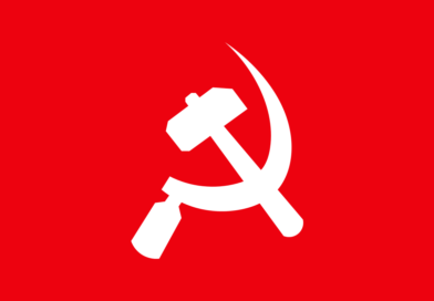 CPI (Maoist) Calls For Single Day Bandh In Mulugu And Jayashankar Bhupalpally Districts On July 29