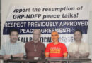 CPP Statement Demanding The Release Of NDFP Peace Consultant Porferio Tuna