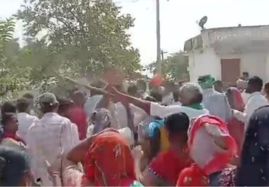 CPI (Maoist) Condemns Police Action Targeting Residents Of Village In Mahabubnagar District